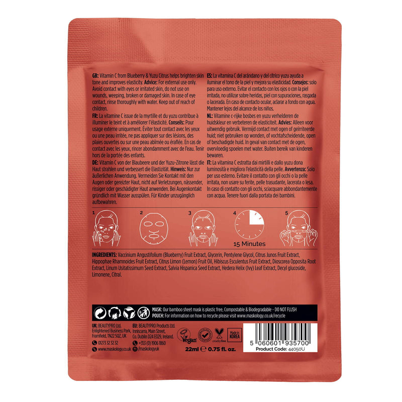 44050U Maskology VITAMIN C Pouch Rear