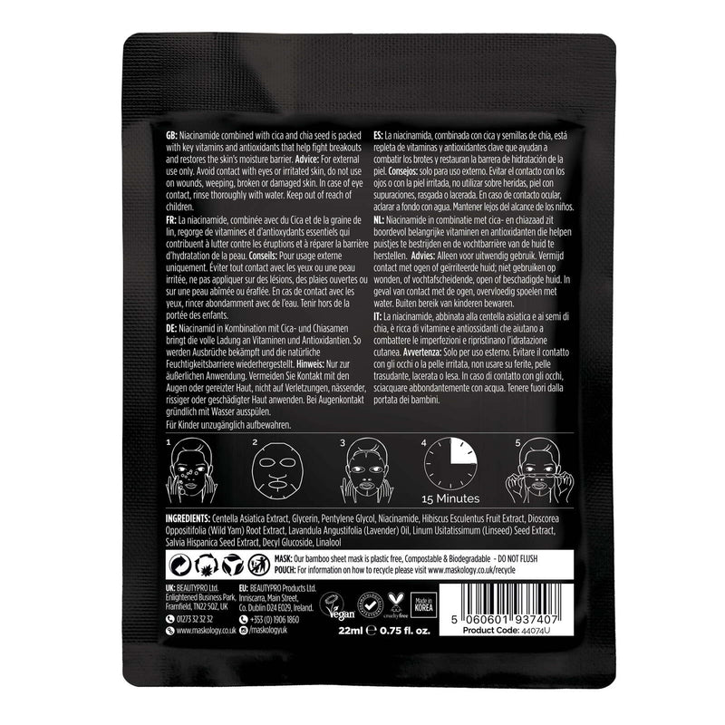 44074U Maskology NIACINAMIDE Pouch Rear