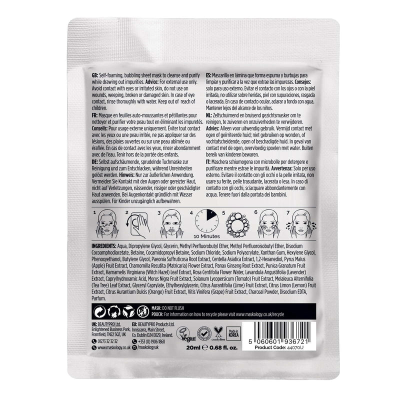 44070U Maskology DETOXIFYING Pouch Rear