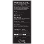 54074U Serumology NIACINAMIDE Box Back