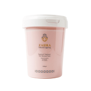Zahra Treatment Sugar Hair Removal Paste 1.4KG - 4 options - SalonServe Hair & Beauty Supplies Ltd