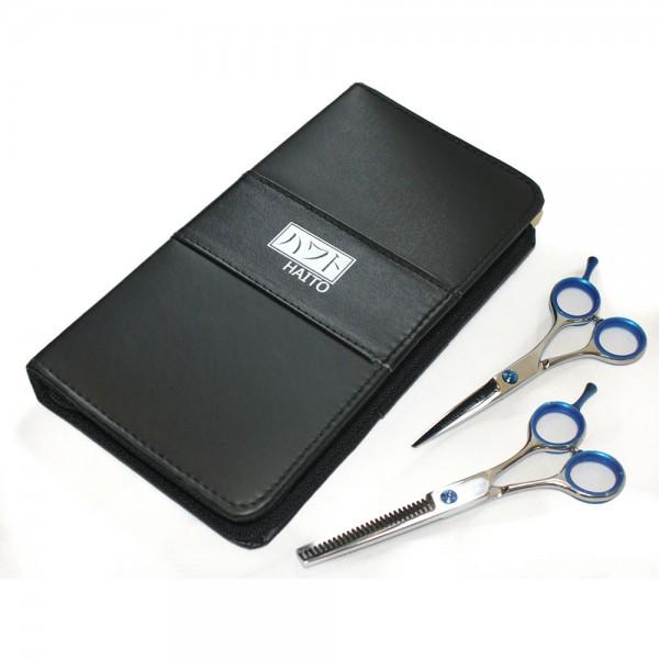 HAITO - Classic Scissor Kit 5" with FREE Wallet
