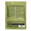 Maskology Squalane Face Sheet Mask - Image 2